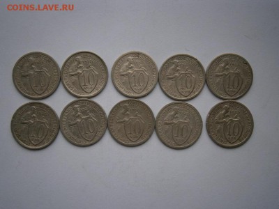 10копеек 1932 года 10 шт (см.фото) до 22.00мск 19.06.2016 - P6150017.JPG