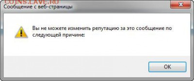 Талеры - 2016-06-15_153236