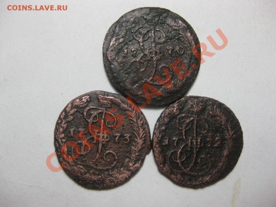 денга 1770,1772,1773 ем_,_,_,до 20.11.10. - IMG_5951.JPG