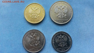 5р Крым,100р Крым, РЧ 2016,РГО,БИМ - 40776020
