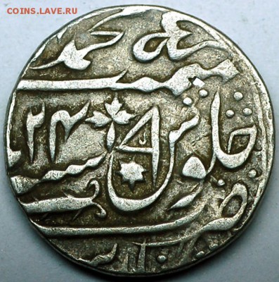 Индия. Княжество Ауд. Серебряная рупия 1783; до 15.06_22.52 - 1783_1