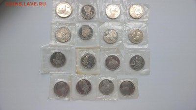 50 юбилеек ПРУФ и UNC в запайках - WP_20160430_11_05_37_Pro