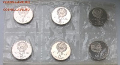 50 юбилеек ПРУФ и UNC в запайках - WP_20160430_16_00_51_Pro