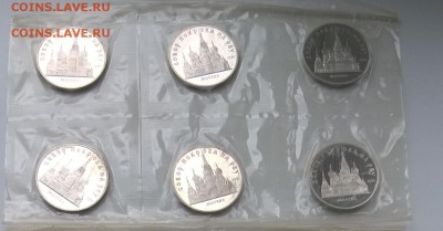 50 юбилеек ПРУФ и UNC в запайках - WP_20160430_16_00_06_Pro