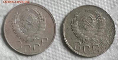 20 копеек 1942, 1943. До 19.06.2016 в 22.00 - 20160615_164525-1