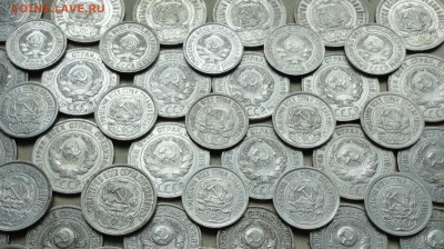 Разный кладовой билон 50 монет. лот №-2. До 17.06.16. - DSC05682.JPG