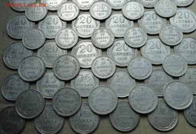 Разный кладовой билон 50 монет. лот №-2. До 17.06.16. - DSC05673.JPG