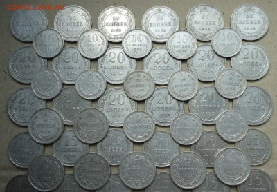 Разный кладовой билон 50 монет. лот №-2. До 17.06.16. - DSC05669.JPG