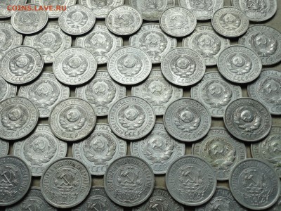 Разный кладовой билон 50 монет. лот №-3. До 17.06.16. - DSC05694.JPG