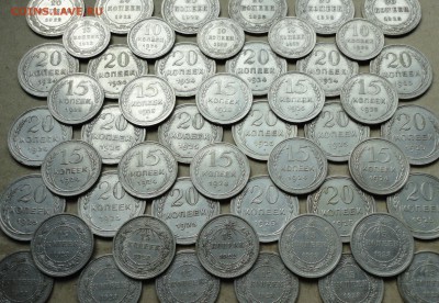 Разный кладовой билон 50 монет. лот №-3. До 17.06.16. - DSC05688.JPG