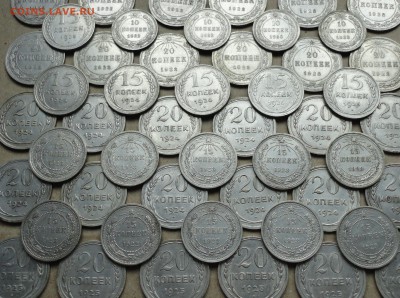 Разный кладовой билон 50 монет. лот №-4. До 17.06.16. - DSC05699.JPG