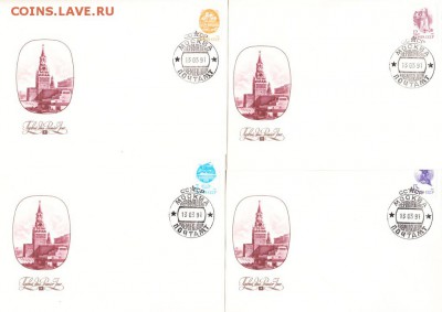 СССР КПД 1991 стандарт - 166