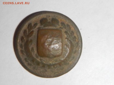 ПУГОВИЦА -щит,венок,корона - п у г а (1).JPG