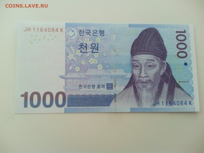 Южная Корея 1000 вон 2007, Пресс. до 21.06. - IMG_20160614_172122