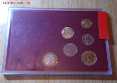 набор 1992 твёрдый БЛЕСК до 20.06.2016 в 22-00 мск - DSCN4996 [1024x768]