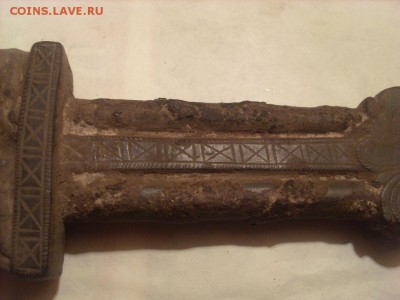 Определение находки.(странный предмет). - SL383320.JPG