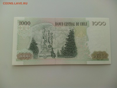 Чили 1000 песо 2009, Пресс, до 21.06. - IMG_20160614_141626