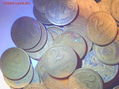 2к. 26-57г.(150шт.)+5к. 28-46г.(7шт.)  до19.06 в 22.00 - 444.JPG