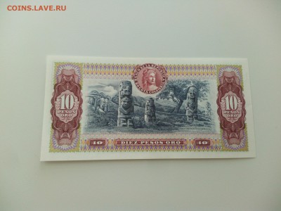Колумбия 10 песо 1980, пресс, до 21.06. - IMG_20160614_143313