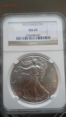 МЕГА ЛОТ ДОЛЛАРОВ ШАГАЮШАЯ СВОБОДА В СЛАБАХ  NGC до 21.06.16 - DSC04314.JPG