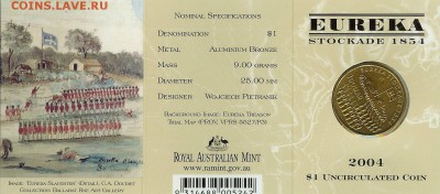 Клин15,Вязьма,Костромская12р.НУ ПОГОДИ 5001е мульты 1050 - 2004 Australia 150th Eureka Stockade $1 Coin - 'B' Mintmark 1-3.95