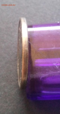 5 копеек 2002 бб - IMG_20160515_120201