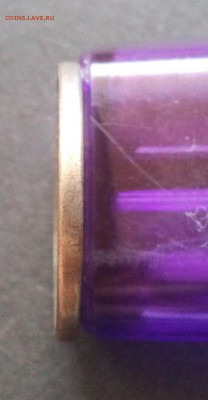 5 копеек 2002 бб - IMG_20160515_120237