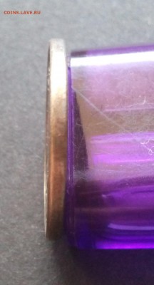 5 копеек 2002 бб - IMG_20160515_120247