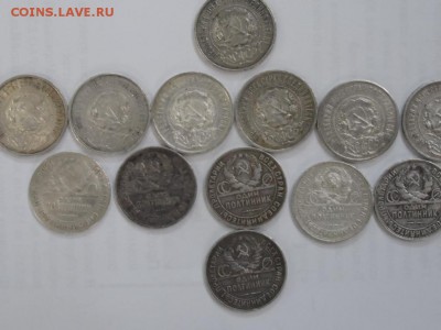 13 полтинников 1921-1922-1924-1926 - SAM_5685.JPG