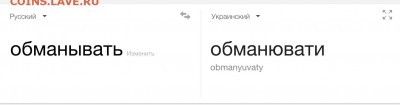404 - страна абсурда или всё про Украину - image