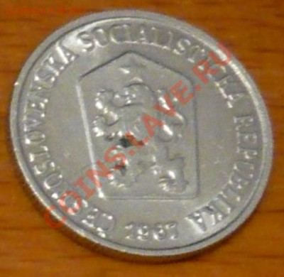 Чехословакия 10 геллеров.1967 г.До 20.11.10 г. 20-00 МСК. - 10 г 67