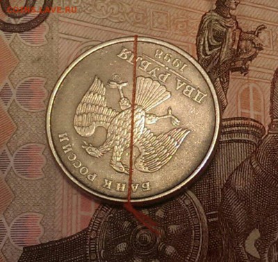Повороты на 10, 50 коп и 2 руб до 20.06 в 22:00мск - image