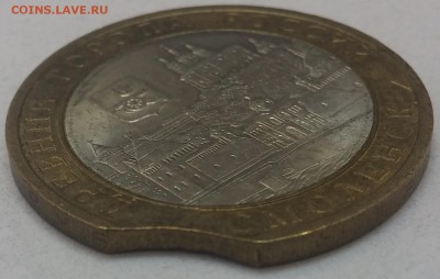 ! Смоленск СП ВЫКУС! до 19.06.2016 в 22.00 - 7