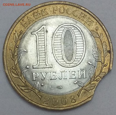 ! Смоленск СП ВЫКУС! до 19.06.2016 в 22.00 - 1