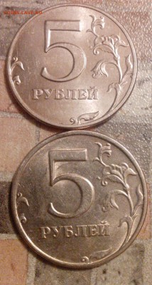 5 рублей 1998 спмд шт. 2.4 ? - IMG_20160616_113427