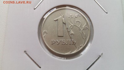 1 р 1997 - ghkgN9zj1tk
