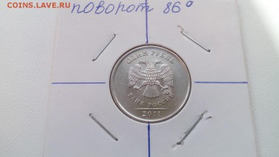 1 р 1997 - TvxUxs4cd6M