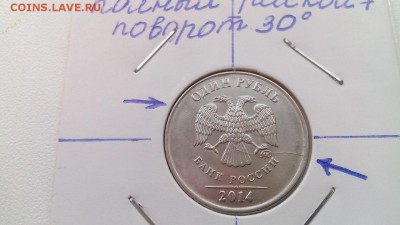 1 р 1997 - sqAMtzSOk0U