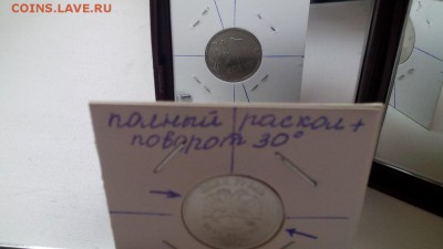 1 р 1997 - mWA_Pop6oac (1)