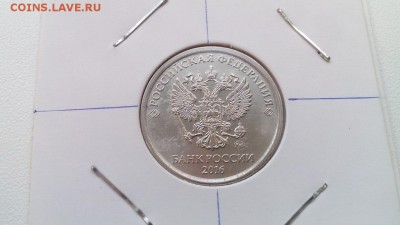 1 р 1997 - M2maGm8O3Jw