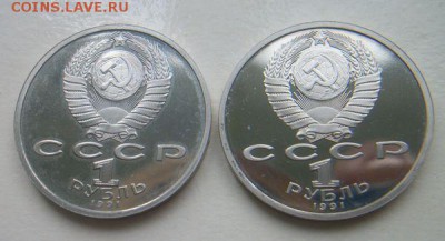 Барселона. Короткий. До 18.06.2016 - 030.JPG
