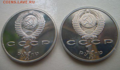 Барселона. Короткий. До 18.06.2016 - 027.JPG