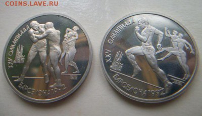 Барселона. Короткий. До 18.06.2016 - 026.JPG