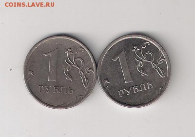 1 рубль 2011 отсутствие плакировки? - Отсутствие плакировки - р