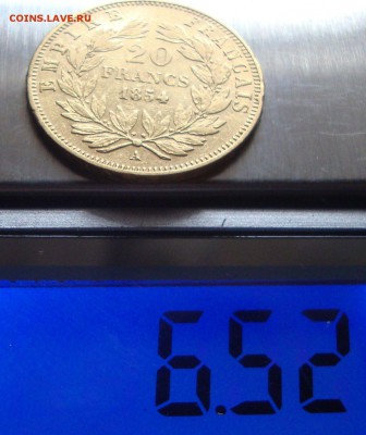 Золото с 200 рублей 20 франков 1854 года до 17.06.2016 - AS7