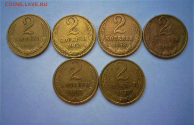 Двушки СССР-61,62,63,64,65,77   до22.06.16 в 22-00 МСК - SAM_4947.JPG