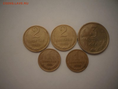 Монеты СССР-1к.61,66.2 к.-62,63.3 к.66 до 22.06.16 в 22-00 М - SAM_4951.JPG