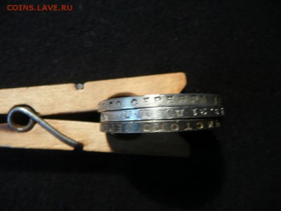 1 рубль 1924 год  3 штуки - рубль3