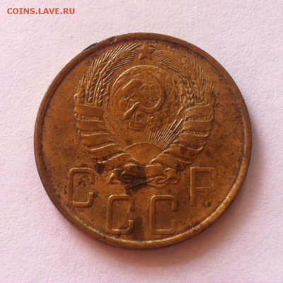 5 копеек 1946г. до 22.06.16г. - 546-1.JPG