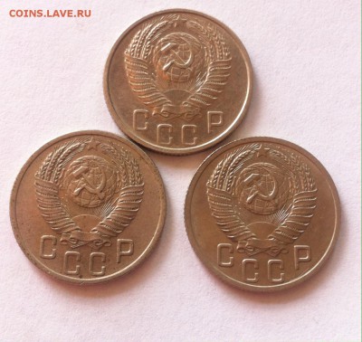 15 копеек 1952 г.-3шт до 22.06.16г. - 1552-5.JPG